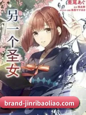 坚持做好内容 - 长期内容价值积累