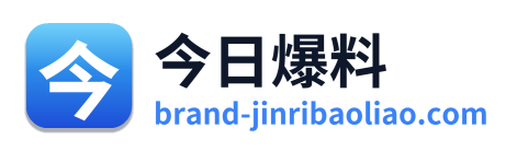 今日爆料 Logo